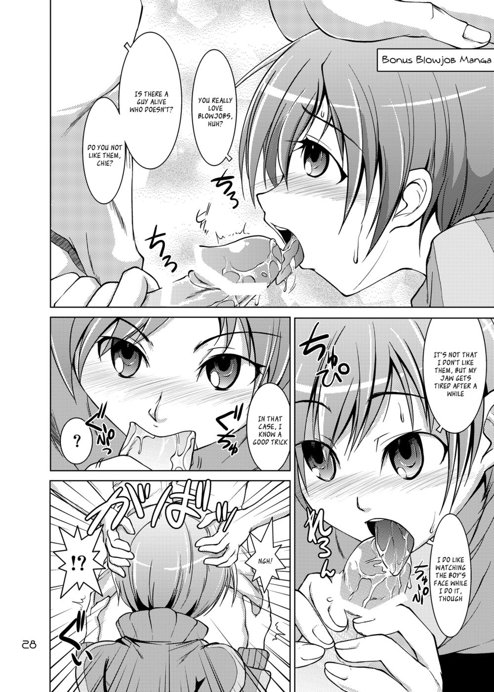 Hentai Manga Comic-S4 Spats Forever-Read-27